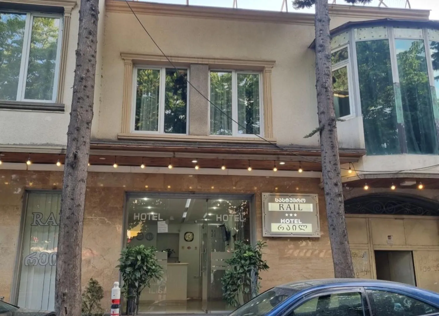 Tbilisi Stay Hotel 0*,  גאורגיה