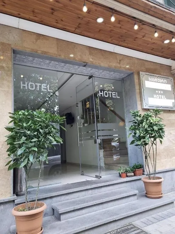 הקונטקטים של Tbilisi Stay Hotel